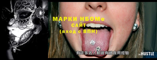 меф VHQ Баксан