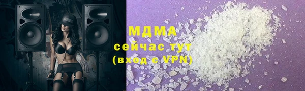 меф VHQ Баксан