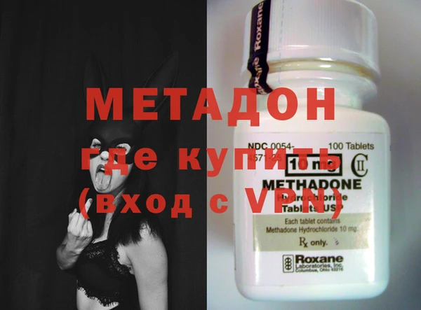 меф VHQ Баксан