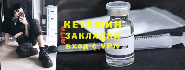 меф VHQ Баксан