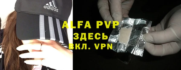меф VHQ Баксан