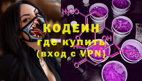 меф VHQ Баксан