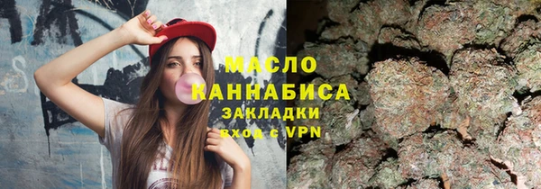 меф VHQ Баксан
