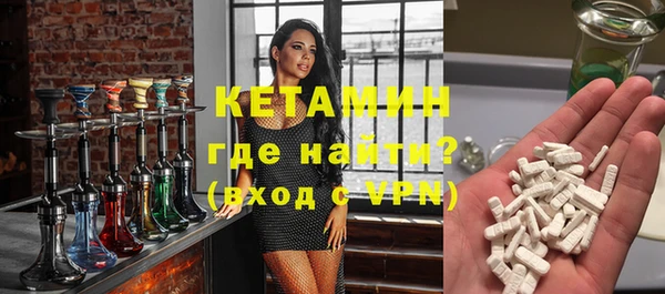 индика Балахна