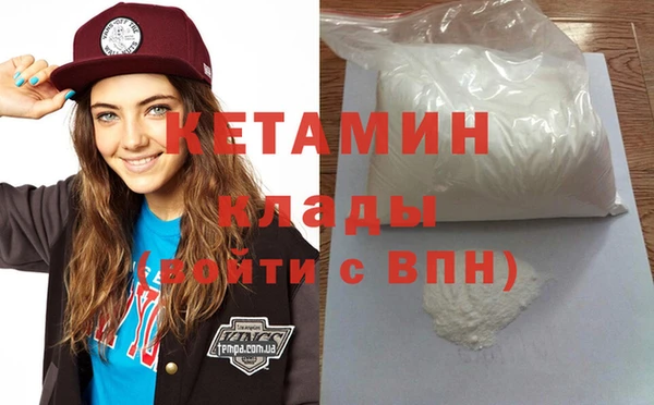индика Балахна