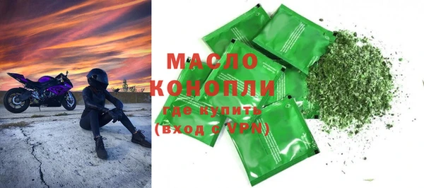 меф VHQ Баксан