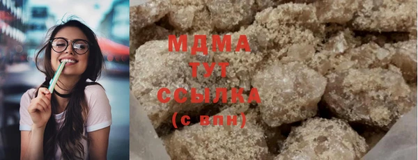 меф VHQ Баксан