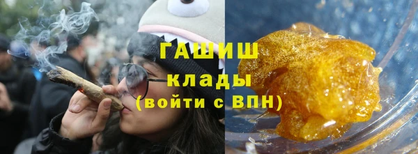 меф VHQ Баксан