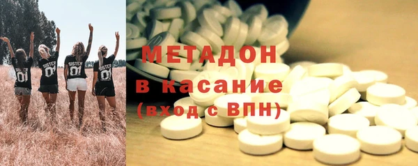 индика Балахна